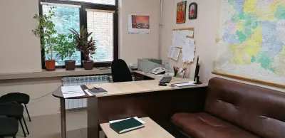 Regional Police Station Troian