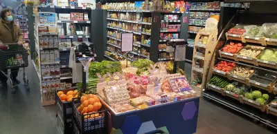 Си Маркет