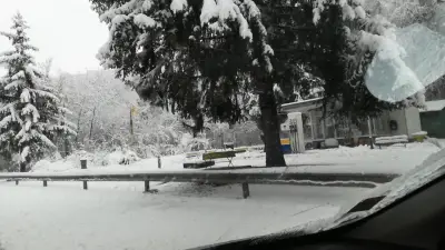 Charge Stop