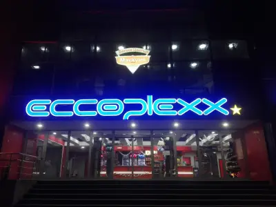 Еккоплекс Синема