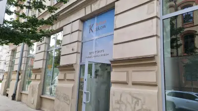 Хабад България