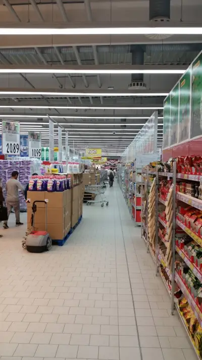Kaufland Перник-Христо Смирненски
