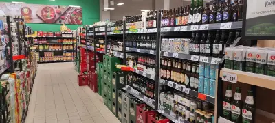 Kaufland Перник-Христо Смирненски