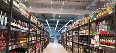 Kaufland Перник-Христо Смирненски