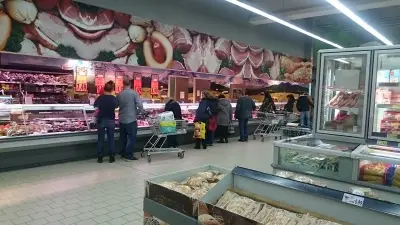 Kaufland Перник-Христо Смирненски