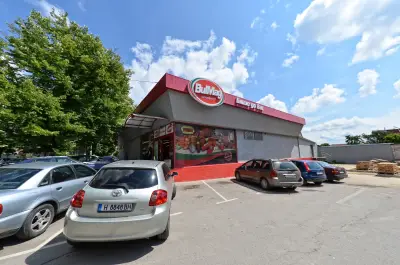 BulMag Супермаркет Болница