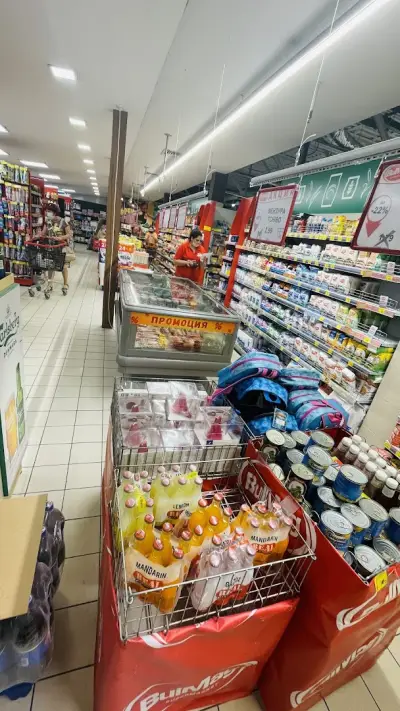 BulMag Супермаркет Болница