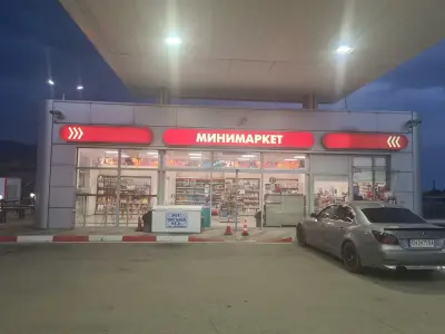 LUKOIL B 084