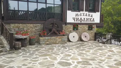 Ресторант "Еделвайс"