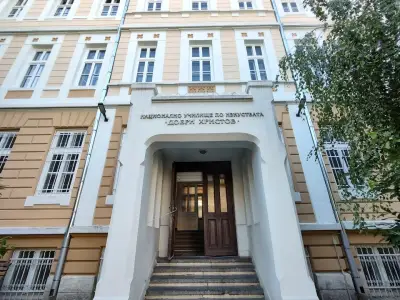 Национално училище по изкуствата „Добри Христов“