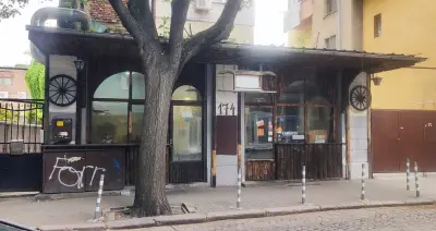 Иракски ресторант „Ашурбанипал“