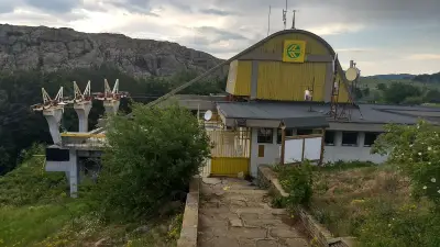 Спортно-туристически комплекс „Сините камъни“