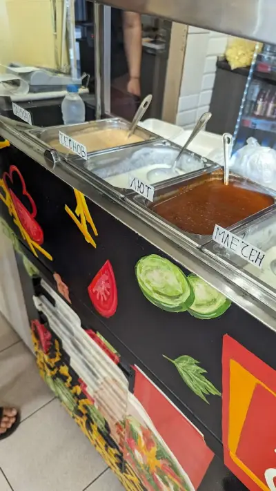 Дюнер & Бургер GYROS