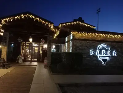Ресторант Парка Свиленград - Restaurant Parka Svilengrad