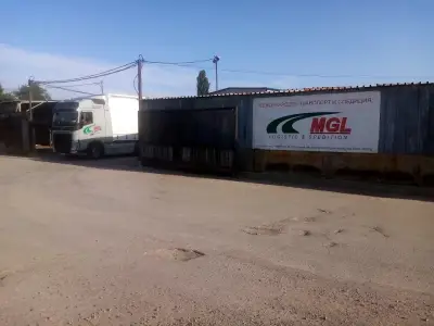 MGL-BG LTD СКЛАД СОФИЯ
