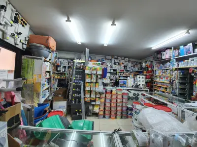 Железария "Стоичков и синове" ООД