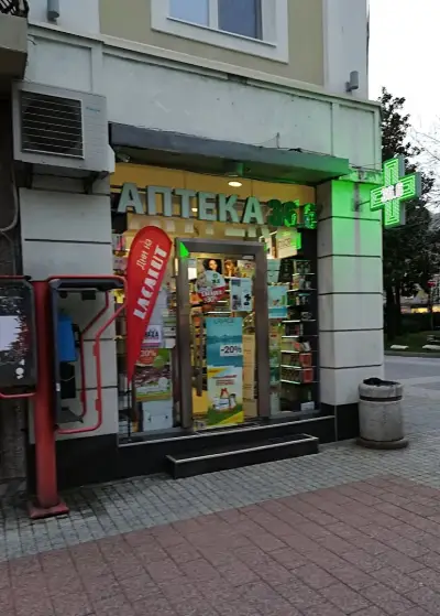 АПТЕКА 36.6 ЦЕНТЪР