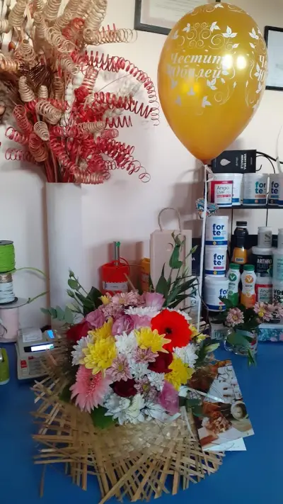 "MY FLOWERS-Цветя Роси" Доставка на цветя
