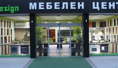 Анди Дизайн ПАЗАРДЖИК