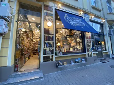 Elephant Bookstore