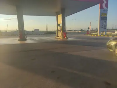 Еко