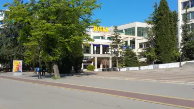 Община Стара Загора