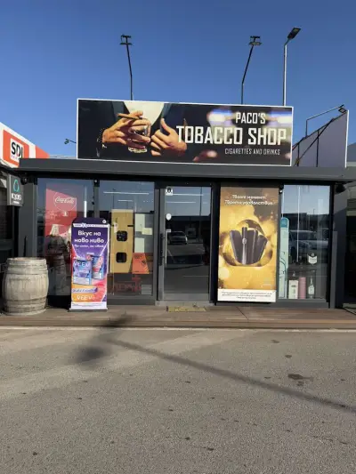 Партньорски обект на IQOS - Paco's Tobacco Shop