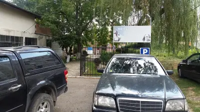 Ветеринарна клиника "Д-р Кунев"
