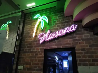 Кафе Хавана