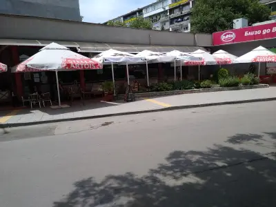 Кафе Хавана