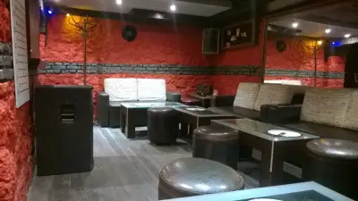 Арест Бар