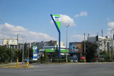 ОМВ