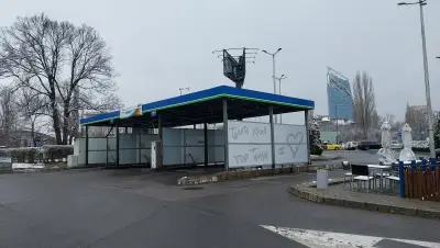 ОМВ