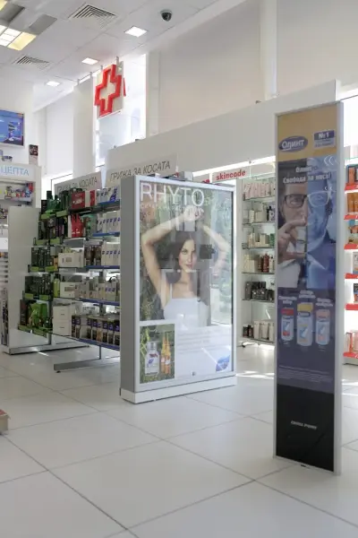 Субра