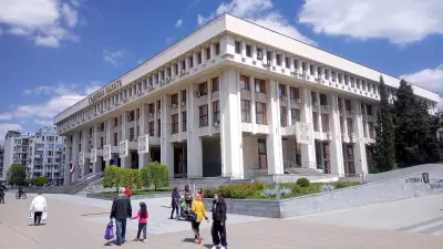 Окръжен съд Бургас
