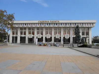 Окръжен съд Бургас