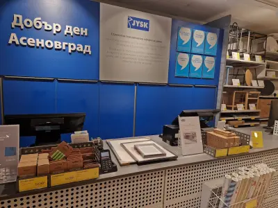 JYSK Asenovgrad