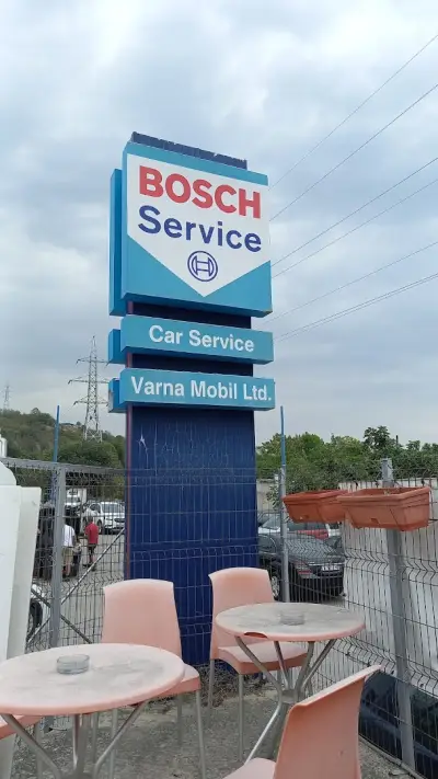 Bosch Car Service - Варна Мобил