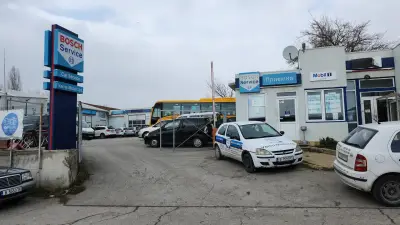Bosch Car Service - Варна Мобил