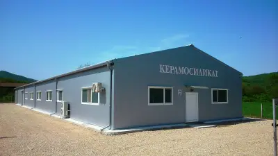 КЕРАМОСИЛИКАТ ООД