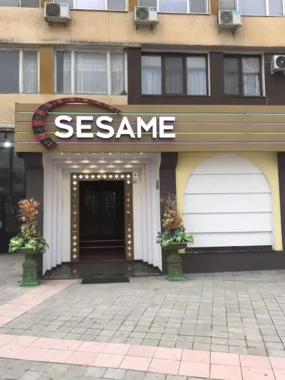 SESAME Kozloduy