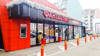 Фантаcтико Ф15