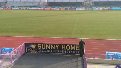 Съни Хоумс - Sunny Homes - недвижими имоти