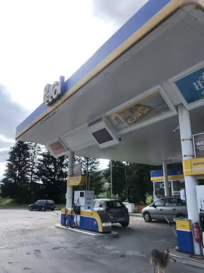 Петрол Малиново