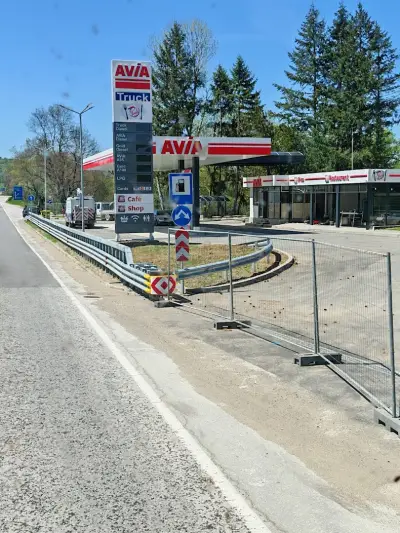 Петрол Малиново