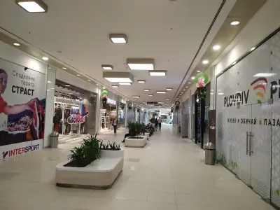Plovdiv Plaza