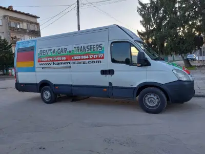 Камен карс ООД