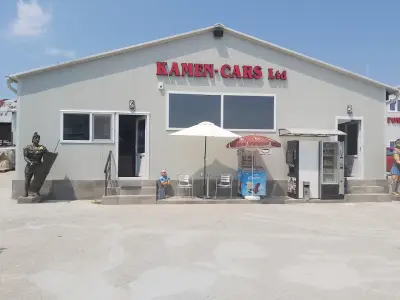 Камен карс ООД