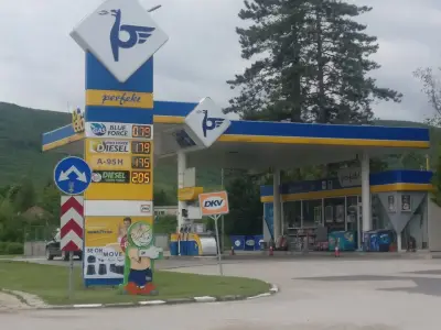 Петрол