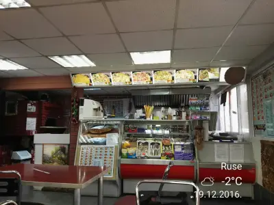 Дюнер и пица „Шехерезада”
